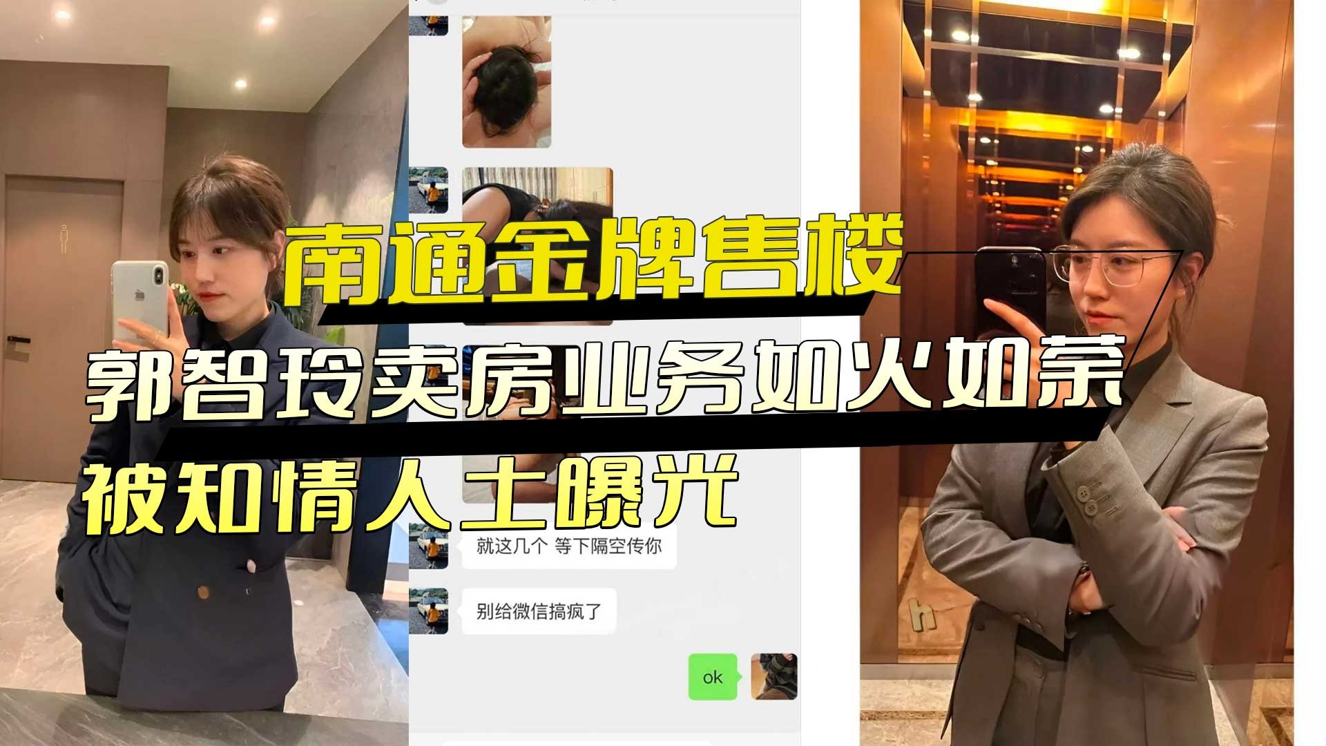 【劲爆】真实父女乱伦事件！来自父亲的调教 在线播放【劲爆】真实父女乱伦事件！来自父亲的调教高清- 高清资源- SomeAV.com | 免费高清AV在线看