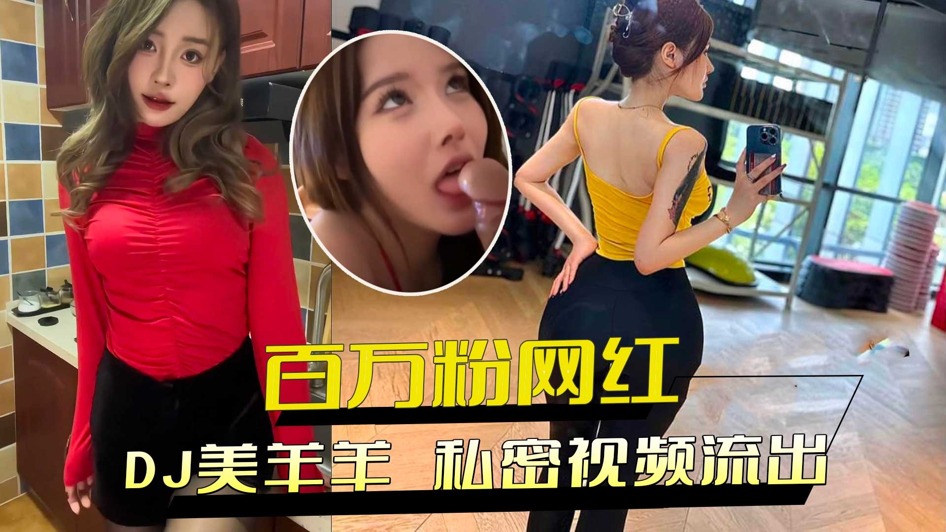【劲爆】真实父女乱伦事件！来自父亲的调教 在线播放【劲爆】真实父女乱伦事件！来自父亲的调教高清- 高清资源- SomeAV.com | 免费高清AV在线看